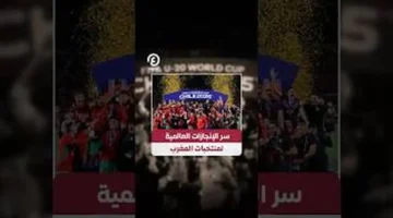موعد مباراة الاتحاد والهلال في الدوري السعودي 2026 وتفاصيل تأثيرها على ترتيب الفرق